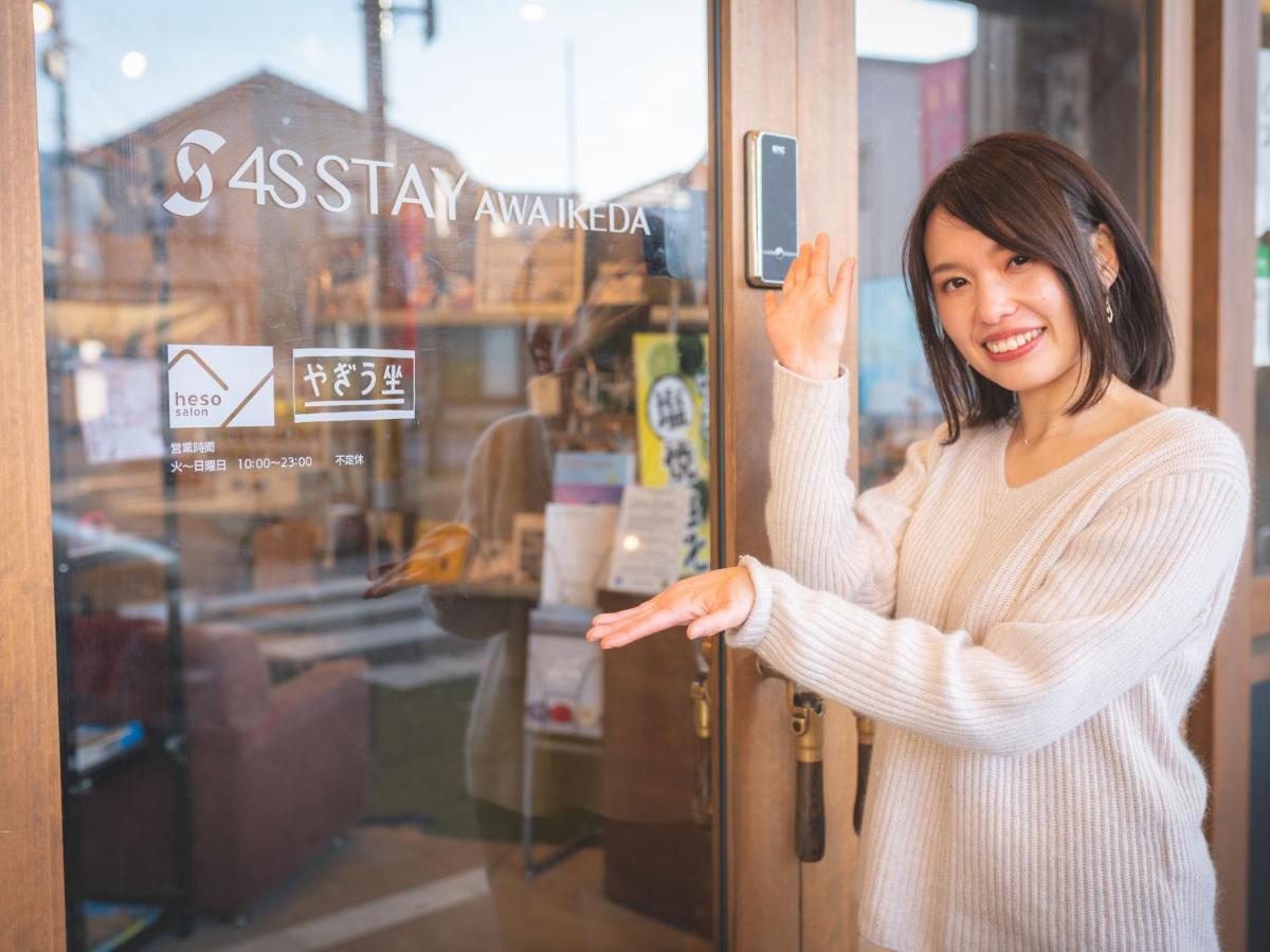 4S Stay Awaikeda Ekimae มิโยชิ ภายนอก รูปภาพ